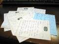 last months vacation notes