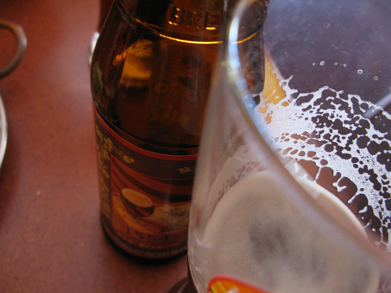 IMG_0081.JPG - New Belgium 1554 Enlightened Black Ale. Dirt rider tested and approved.