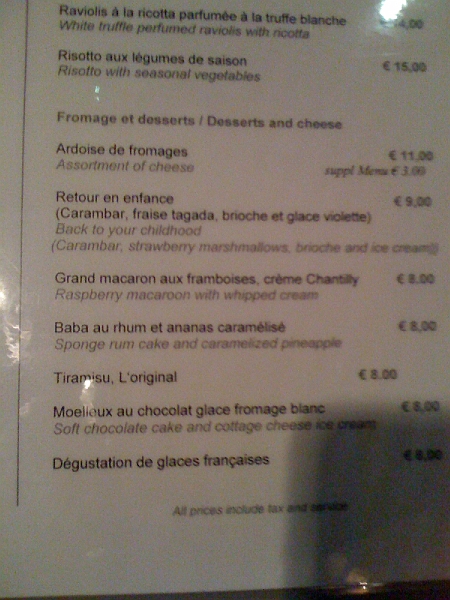 IMG_0025.jpg - Moelleux huh? From moelle (marrow) which makes it a description by analogy. Solid on the outside, rich liquid on the inside. All good.