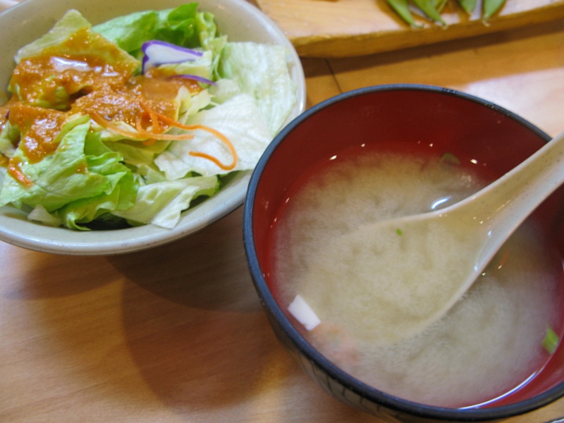 IMG_1818.JPG - Ginger salad dressing not as good as most. Miso soup was OK.