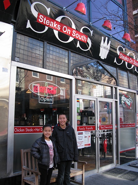 IMG_3250.JPG - Yelp says this is a good bet. Yelp did alright by us in this case.
