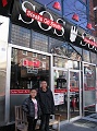 IMG_3250