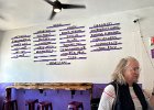 IMG 4100  MENU